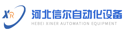 光纖激光切割機廠家logo